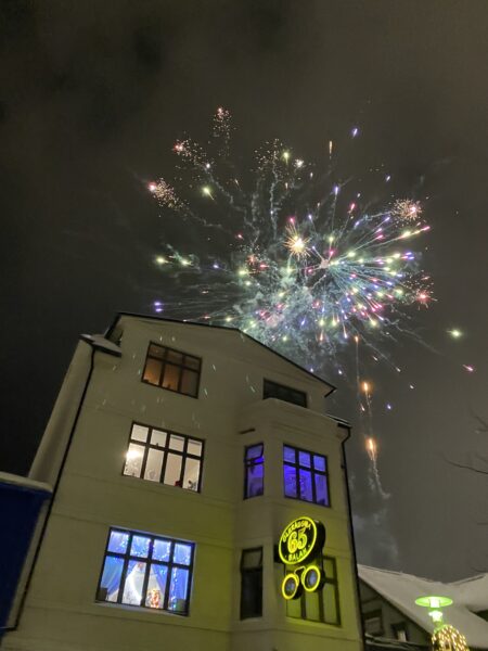 Fireworks, New Year's Eve, Reykjavik, Iceland, December 31, 2022